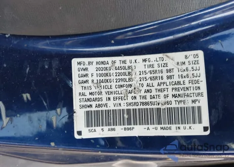 2005 Honda Cr-V Ex из США, поврежденный, VIN SHSRD78865U346960